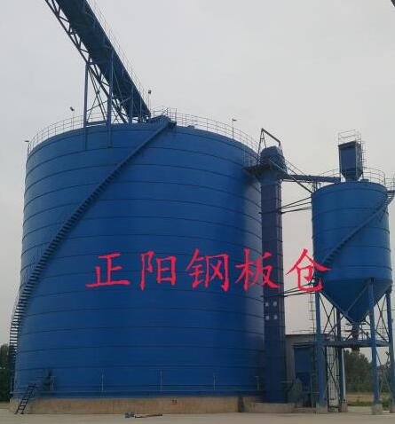 市北大型矿粉钢板库